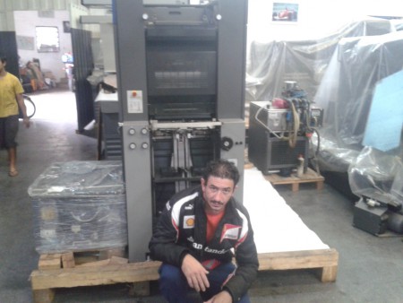 Heidelberg Quick Master DI 46-4 Classic Ano 1997 R$ 70.000